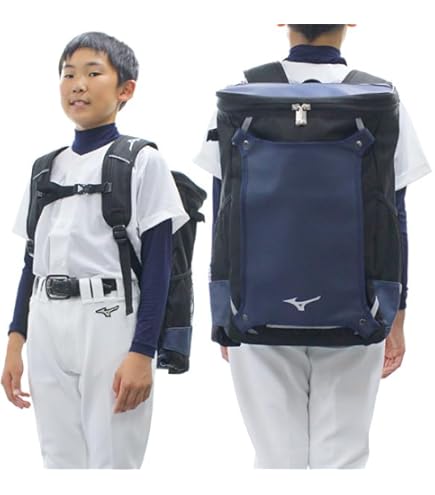 Amazon.co.jp: [Mizuno] 野球 ミズノ グローバルエリート バッグ